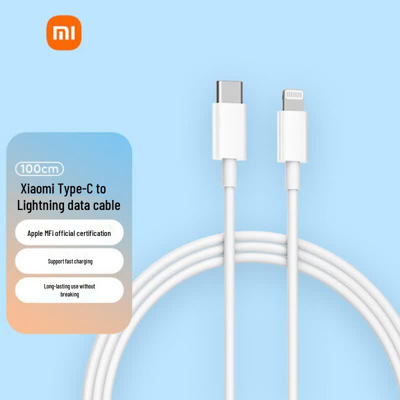 Xiaomi MFi Certified Type-C to Lightning Fast Charging Cable