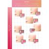 ESPRIQUE Purely Veil Cheek Pink PK-3c (3.3g)