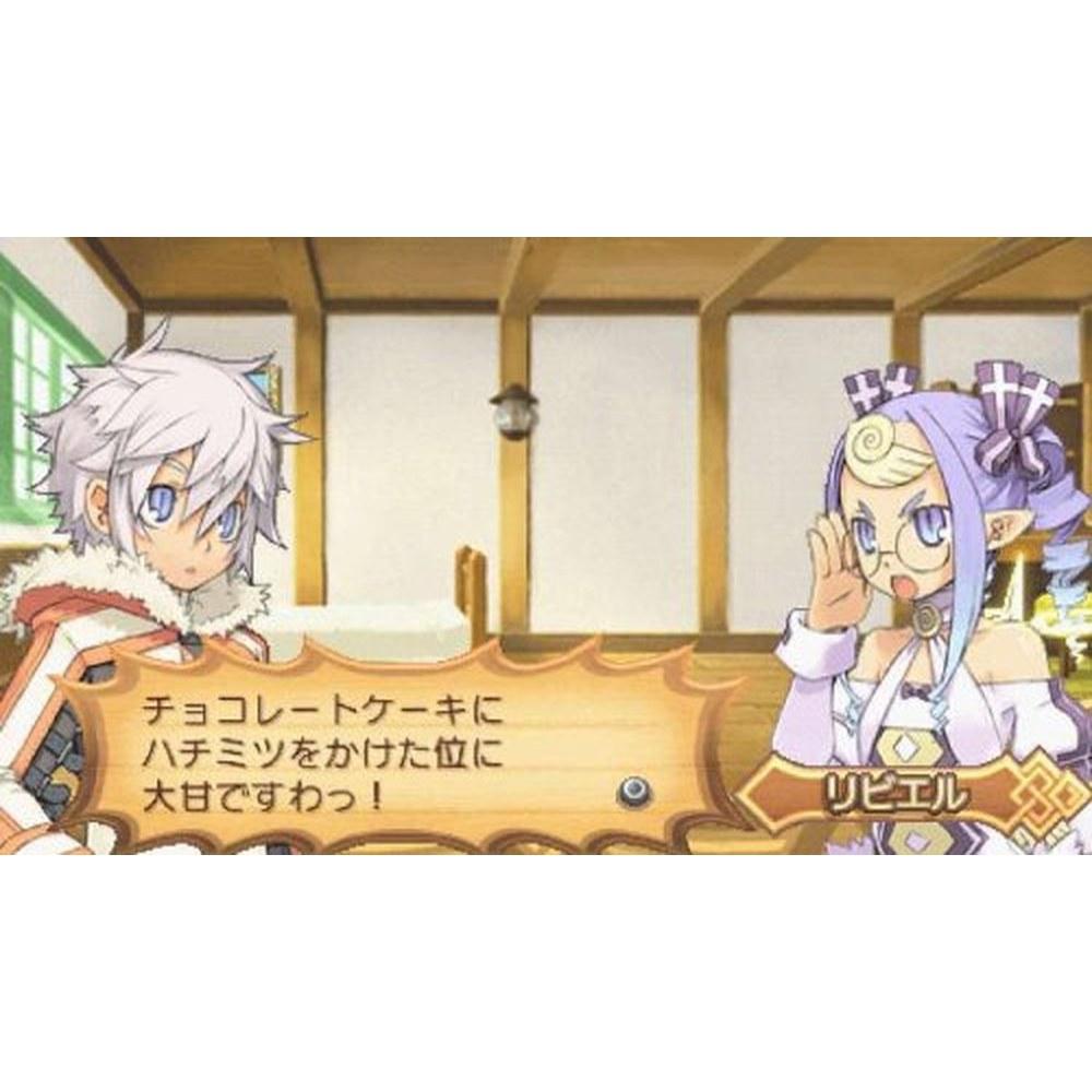 Sony Summon Night 4 PSP Game