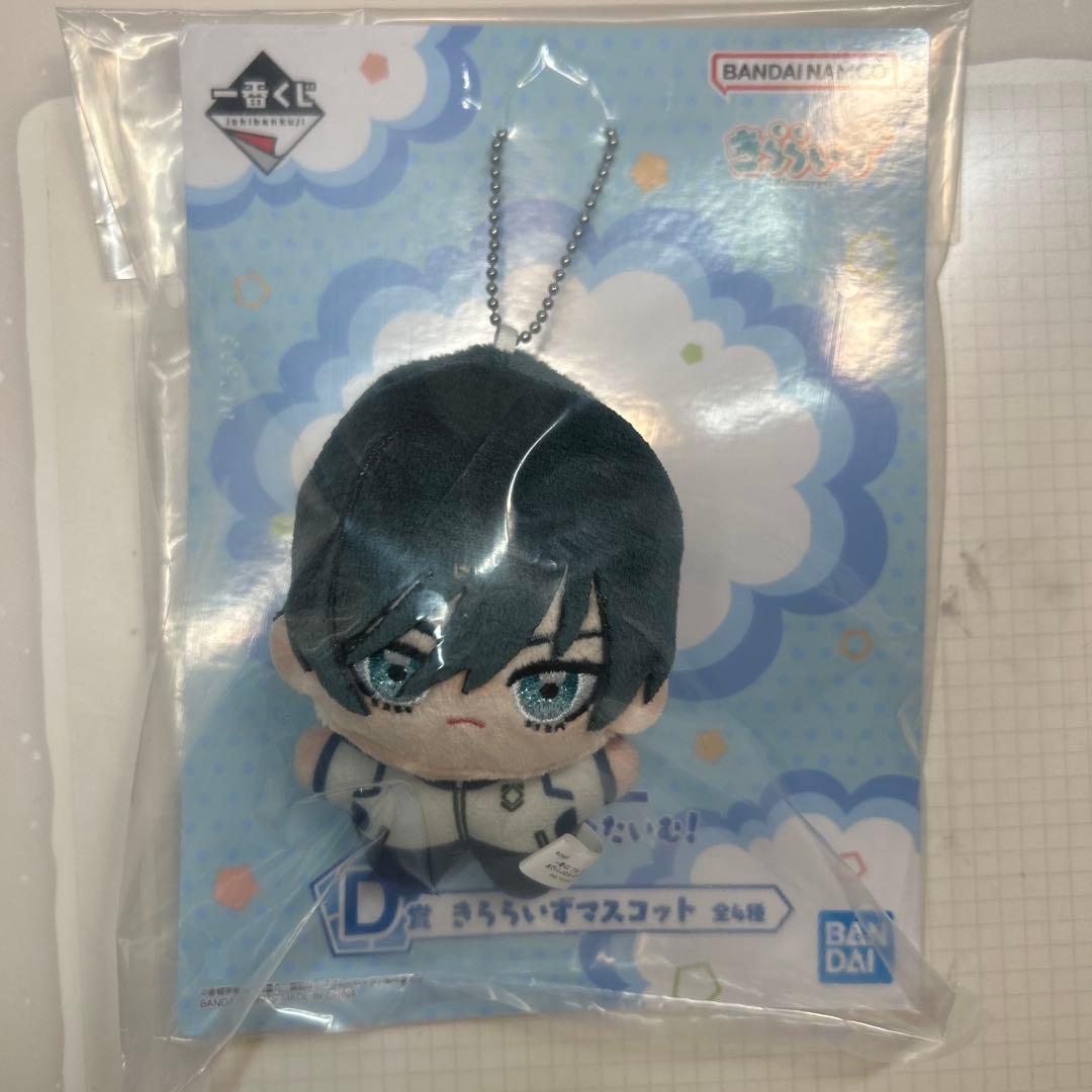 Blue Lock Ichiban Kuji Kiraraizu Mascot Itoshi Rin