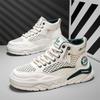 Fashion CYYTL Shoes For Men Sneakers Summer Mesh Casual Breathable Sports Outdoor Hiking Tennis Running Designer Luxury Platform Loafers