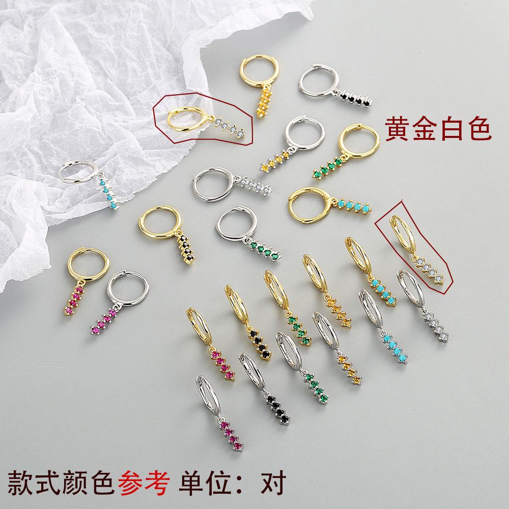 S925 Silver Colorful Zircon Circle Huggie Earrings Fashionable Personalized Studs For Women Jewelry