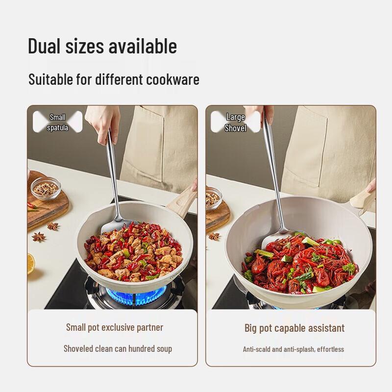 Chui Da Huang 304 Stainless Steel Wok Spatula