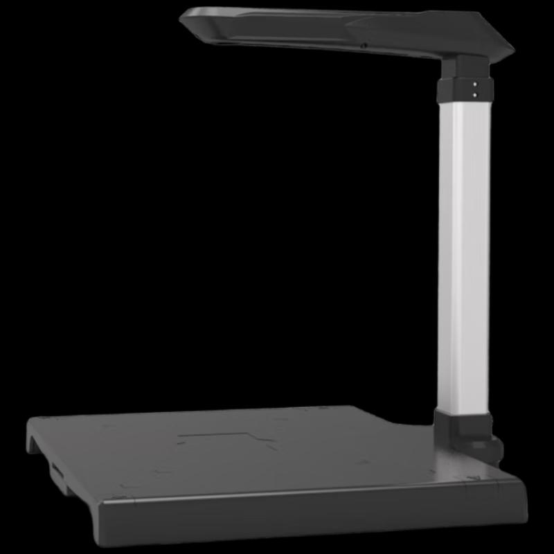Zhelin ZL-EBOOK2200 A4 22MP High-Speed Document Camera CN plug (adapter included)