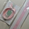 DAY6 Wonpil Light Band Ring Cover + Strap Goods for Sale As a Set