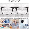 Reading Glasses with Blue Light Wellington UV Shape Memory for Women and Men [JINSCOOP] Blocking, Portable, Lightweight, Stylish, Frame, Protection,