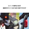 CAT EYE SYNC CORE Headlight for Bicycles HL-NW100RC