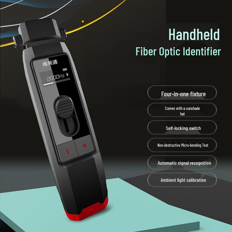 Weiyingtong VFI-10 Optical Fiber Identifier