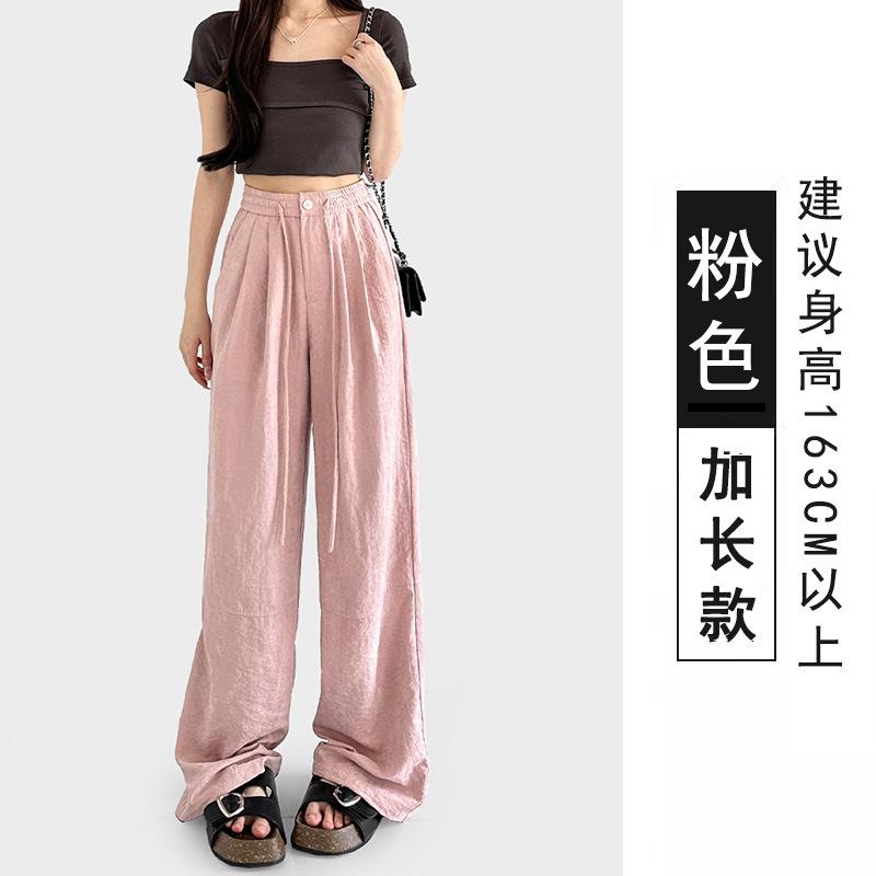 

Молочный костюмные брюки женские летние новые с высокой талией и тонкие повседневные свободные прямые ледяной шелк ниспадающие широкие брюки XL [suitable for 125-72.5kg]