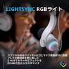 Logicool G Yeti GX Dynamic Gaming Microphone Super Cardioid Noise Reduction RGB LIGHTSYNC USB for PC and Mac White