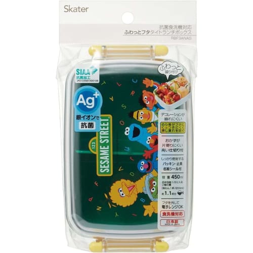 Skater Children's Lunch Box 1 Tier 450ml Fluffy Dome Shape Antibacterial Kids Lunch Made In Japan Sesame Street Boys Girls RBF3ANAG