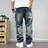 Jeans larghi vintage patchwork distressed jeans da uomo dritti larghi high street hip-hop pantaloni lunghi abbigliamento da uomo jeans per uomo