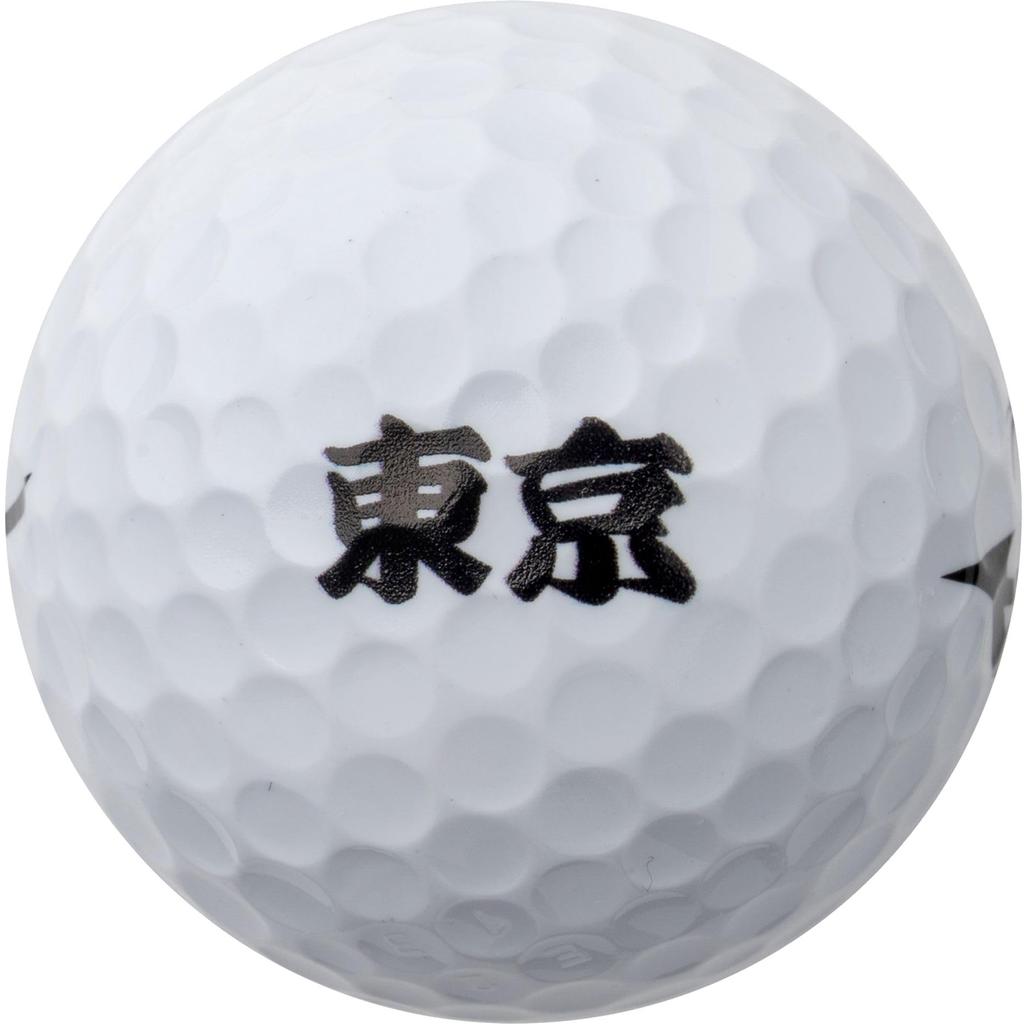MIZUNO RB MAX TOKYO Golf 1 Dozen 5NJBO734 Balls, White, (12 Balls),