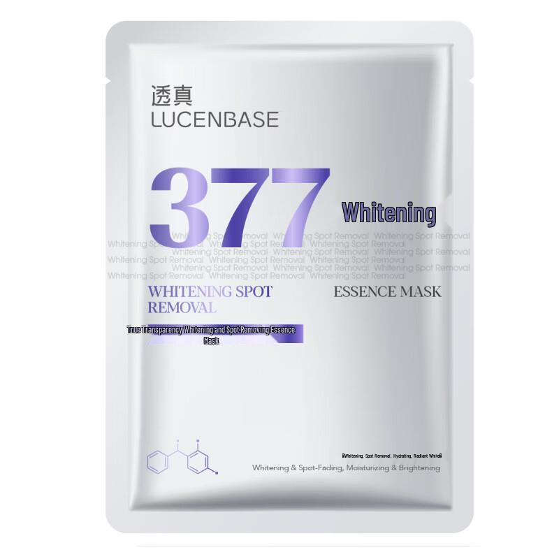 TRUU 377 Whitening & Spot-Reducing Sheet Mask