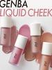Pyt Genbari Liquid Cheek Peach (02 Pie)