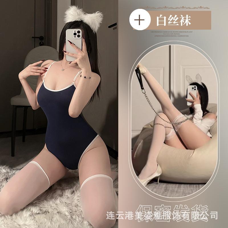 Q niedlicher Dead Pool Wasser-Einteiler sexy lässiger Badeanzug Gymnastikanzug einfarbig lässig frei purer Lust