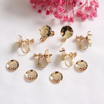 10 Stück 14K Gold-ummantelte runde Duschköpfe, Netzscheiben, Schrauben, Ohrclips, DIY handgefertigte Ohrring-Accessoires, Ohrloser Artefakt