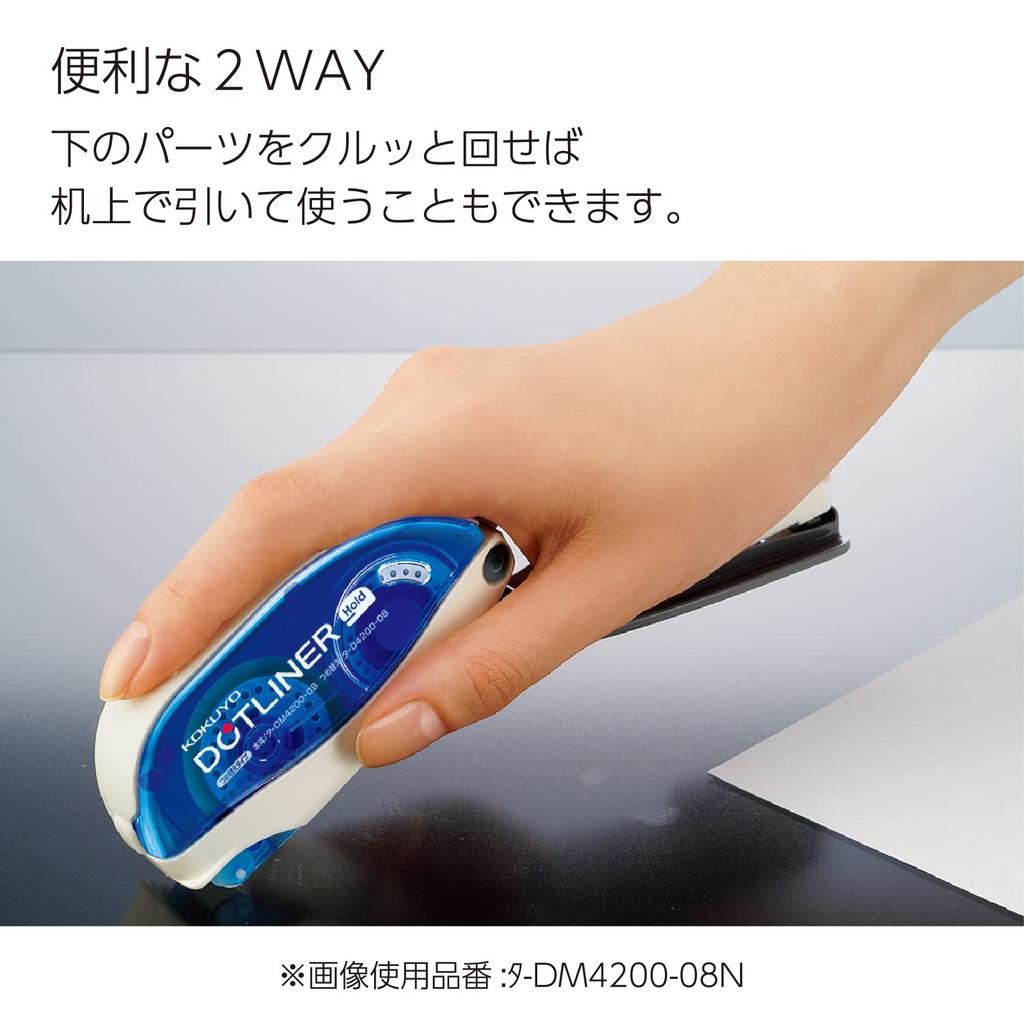 KOKUYO Tape Glue Dot Liner Hold Refill 10 pieces TA-D4200-08NX10