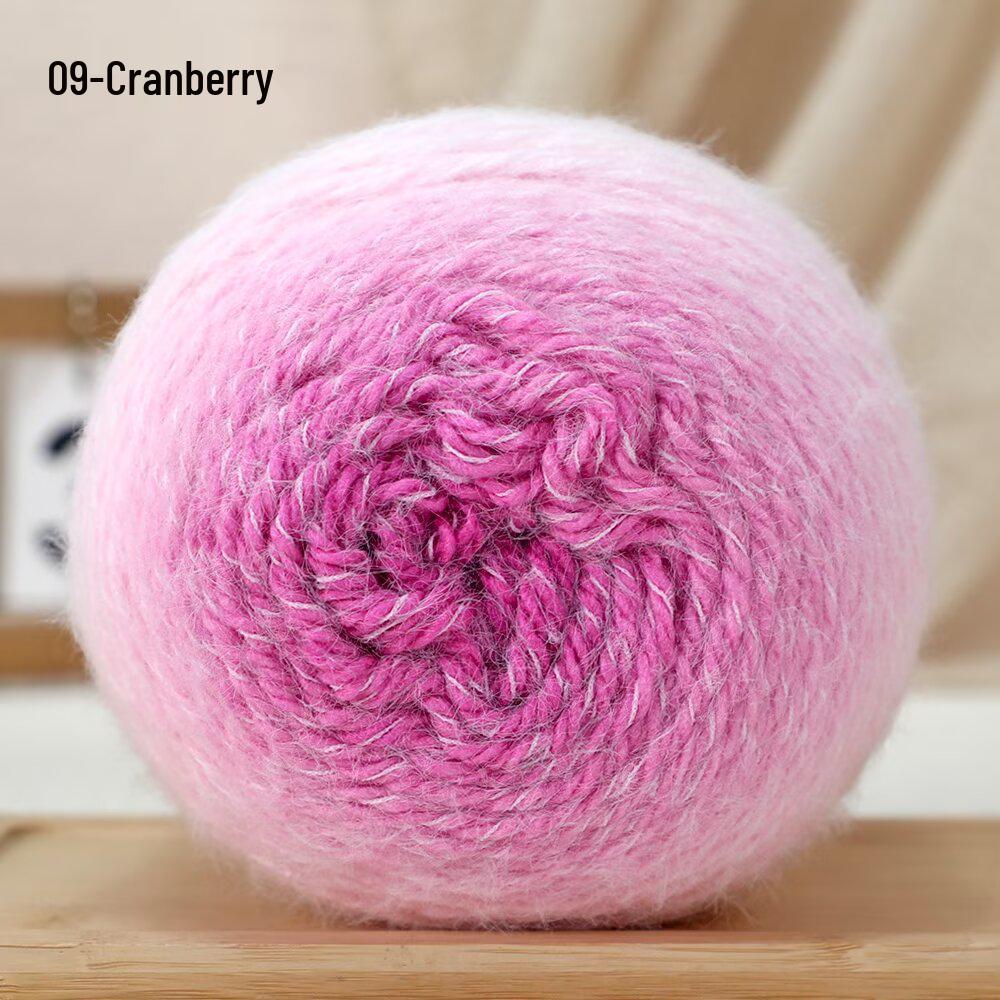 Light Mist Gradient Yarn: 200g Shawl, Blanket, Doll, Scarf