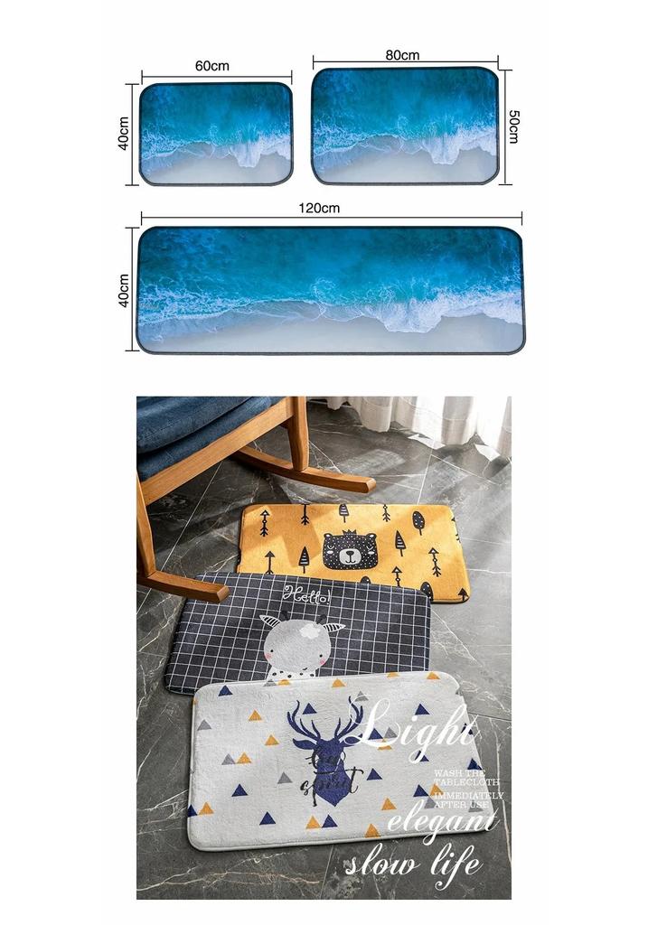 I-Israel Flag Printed Carpet Non-slip Multi Function Carpet Living Room Rugs Entrance Floor Mat Kitchen Hallway Home Decor