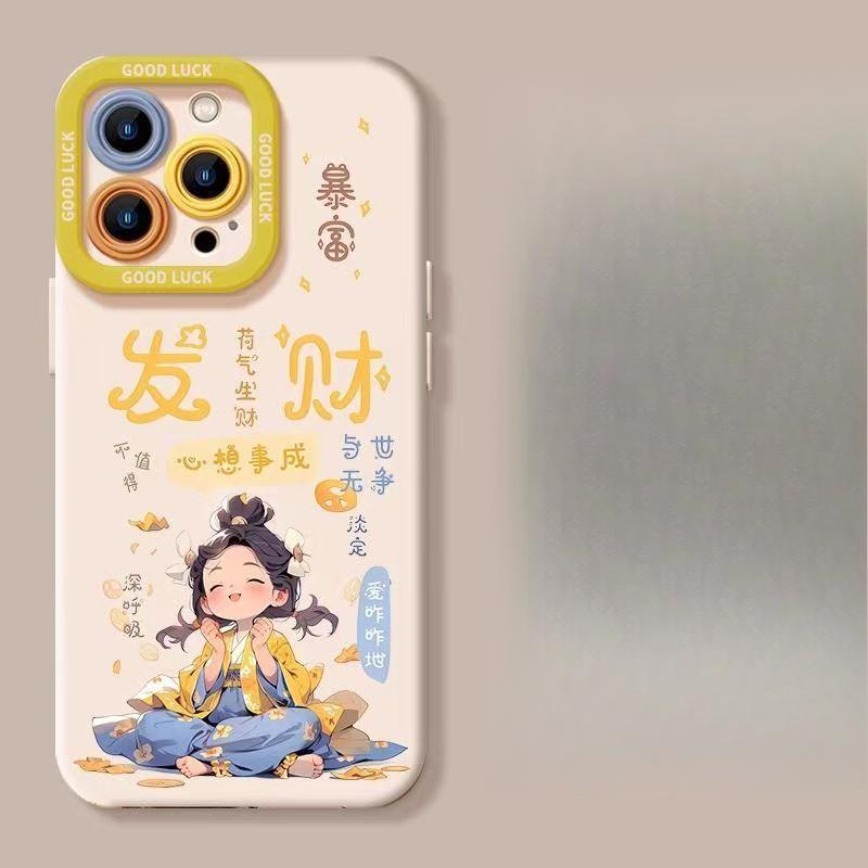 Girls Who Are Getting Rich Are Suitable for Apple 16plus Mobile Phone Case 1promax5/iphone13pro Anti-fall 14p
