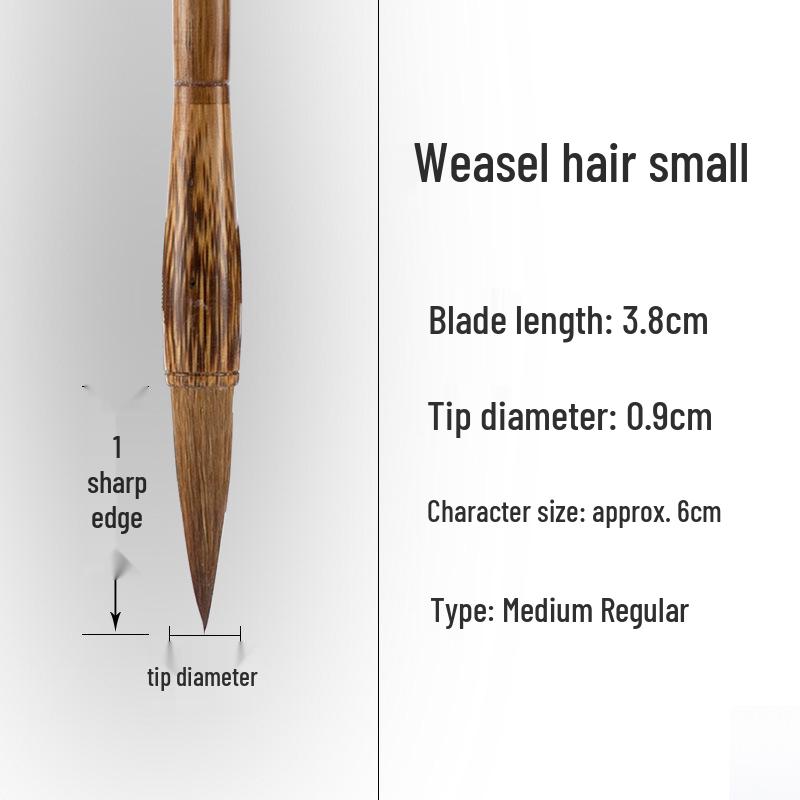 Shanlian Wenxing Dual-Use Calligraphy & Painting Brush: Wooden Handle with Mixed Wolf & Sheep Bristles for Regular & Running Script.