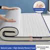 Premium 1.8M Memory Foam Mattress – Thick Latex Tatami Mat for Home, Dorm, and Hotel Use