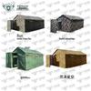 Shenbinglidun 03 Emergency Portable Privacy Tent System