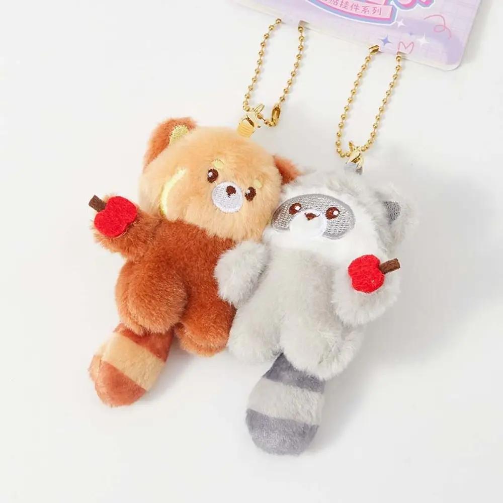 Rabbit Magnetic Otter Keychain Panda Korean Style Cartoon Couple Pendants Turtle Mental Plush Animal Key Buckle Party
