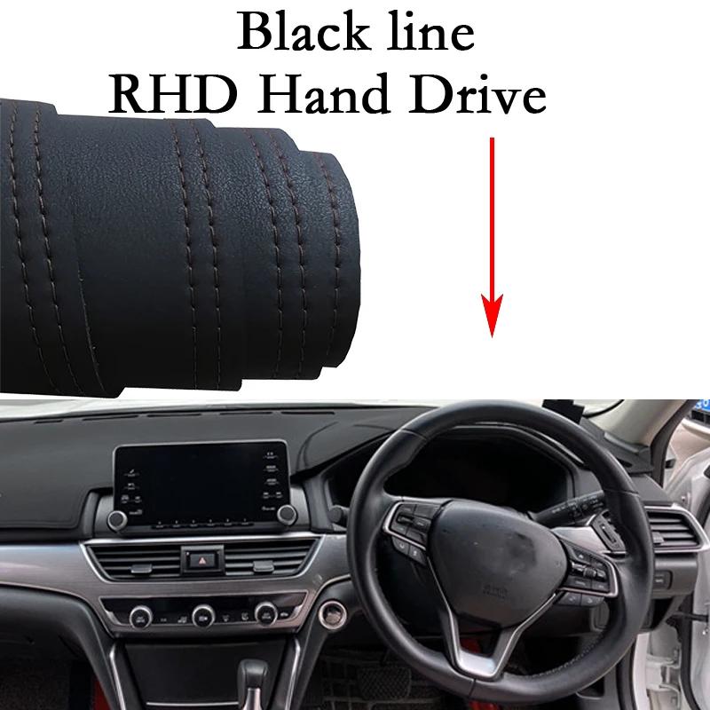 High-quality Leather Instrument Panel Protection Pad and Light-proof Pad for Honda CR-V CR V RM1 RM3 RM4 2012-2016 Accessories