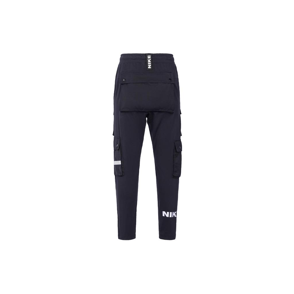 Nike Knitted Sweatpants Men's Black DB3612-010