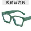 Transparent Computer Glasses Frame Women Men Anti Blue Light square Eyewear Blocking Glasses Optical Spectacle Eyeglass
