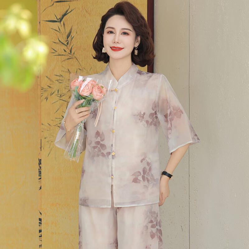 Hongdou 2025 Summer Fashion Two-Piece Set for Middle-Aged Women
