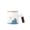 China Chic Ceramic Tea Mug with Lid and Infuser