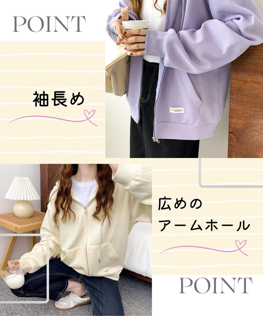 Elixio Long Loose Pastel All Seasons Women's Zip-Up Hoodie, Sleeve, Fit, Oversized, Casual, Colors, Spring, Autumn, (JP, Alphabet, M, Gray)