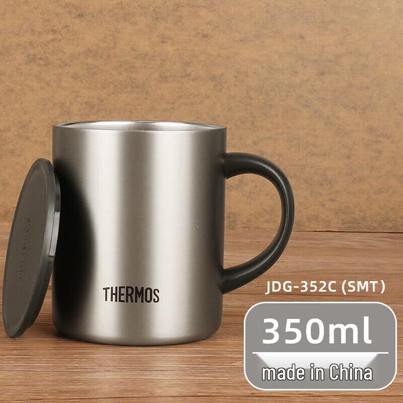 Thermos Stainless Steel Coffee Mug