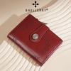 Women's Wallet Short Oil Wax Leather Snap Buckle Multi-Card Wallet Premium Zipper Change Bag