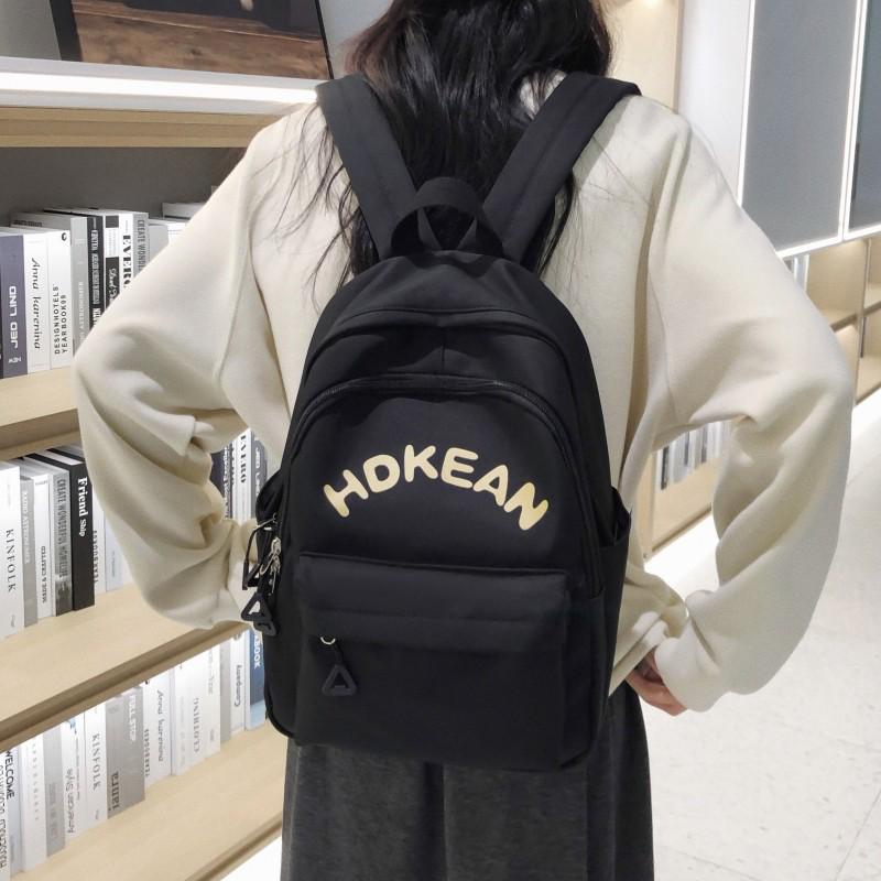 Japanese Minimalist Style Cute Girl Backpack: Available In Large and Small Sizes for Middle/High School Students and Women's Travel.