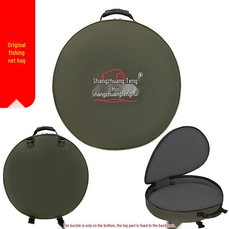 Brangdy Wasserdichte Fischfang-Fangnetztasche