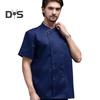 Unisex Chef Coat Short Sleeve Jacket Men Women Cotton Blend V-Neck Button Down Chef Uniform with Pockets Stain-Resistant Cook Clothes Catering Outfit