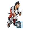 Figurine - BANPRESTO - Gohan sur Vélo - 18 cm - Licence Dragon Ball - Collection Ichibansho