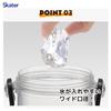 Skater Clear Water Clear Made In Pokemon Size Children's Bottle, 480ml, Plastic, Bottle, Japan, Design, 26, Boys, PSB5TR-A