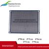 Blue Oil Double-Sided Tin-Sprayed Epoxy CNC Experimental Board (Multisize)