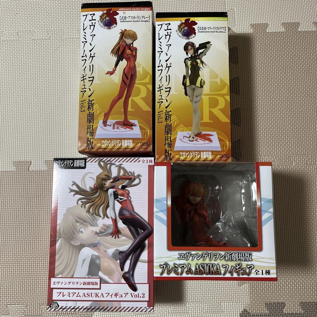 [USED] Evangelion New Theatrical Edition Premium Figure