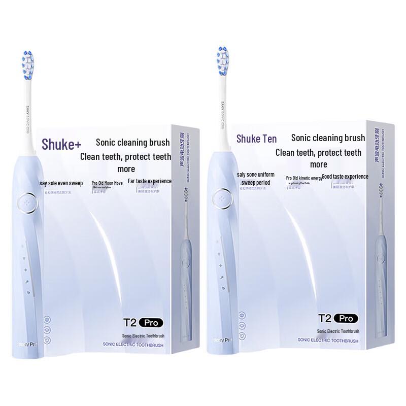 Saky Pro T2Pro Sonic Electric Toothbrush - 2-Pack