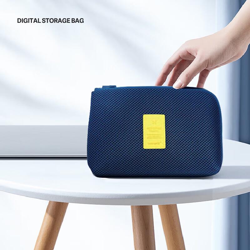 VICTORIATOURIST Portable Shockproof Digital Organizer Pouch