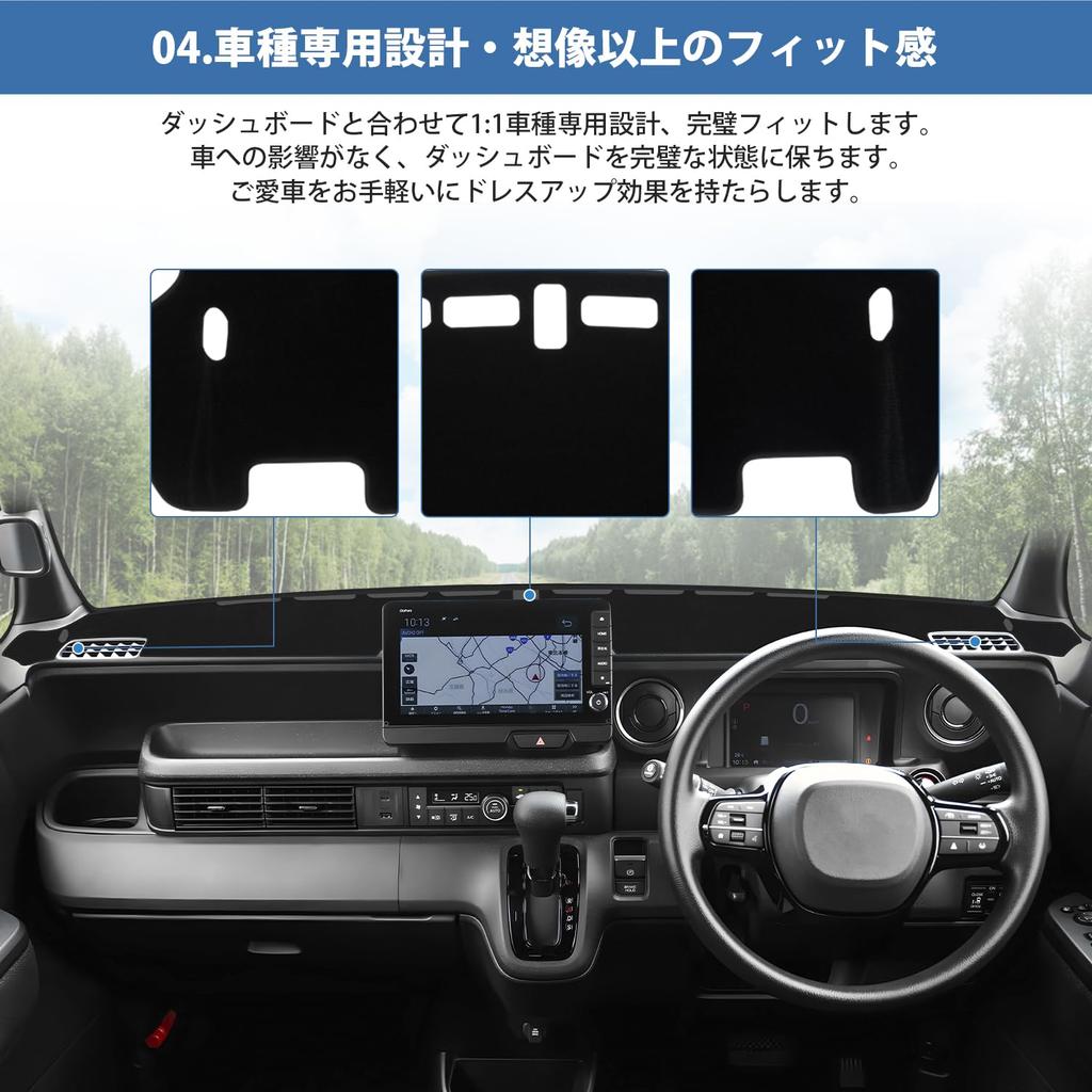 Cartist Honda New JF5 JF6 Dashboard Mat Dashboard Cover October 2023 Current Model Specially Designed Sun Protection Dashboard Protective Mat Heat