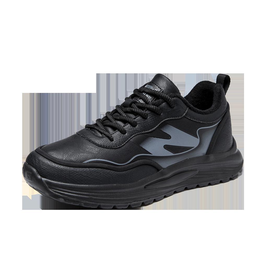 New Winter Men's Sports Cotton Shoes, Cold Sticky Soft Sole, Light Height Increase, Wear-resistant, Fireproof and Dirt-resistant Velvet Cotton Shoes,