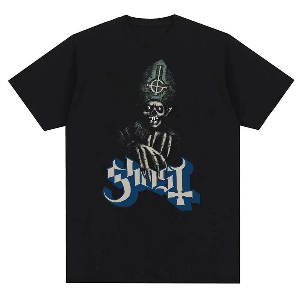 New Ghost Rock Band Graphic Print T Shirt Men Women Fashion Casual Rock Streetwear Short Sleeve Ovsersized TShirt Unisex Loose T