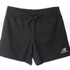 New Balance Uni Essential Shorts Nbnvc26103 Unisex Shorts